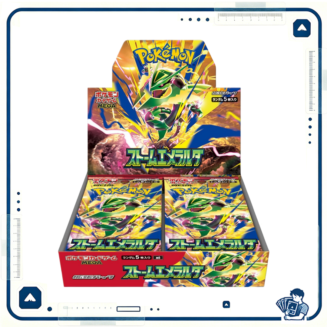 Pokemon 寶可夢 日版 M6 綠寶石風暴 (原盒原膜)