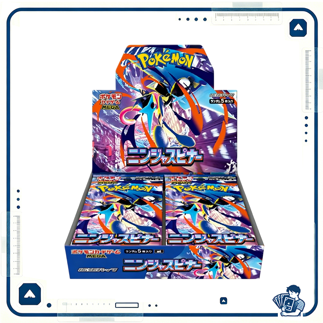 Pokemon 寶可夢 日版 M4 (原盒原膜)