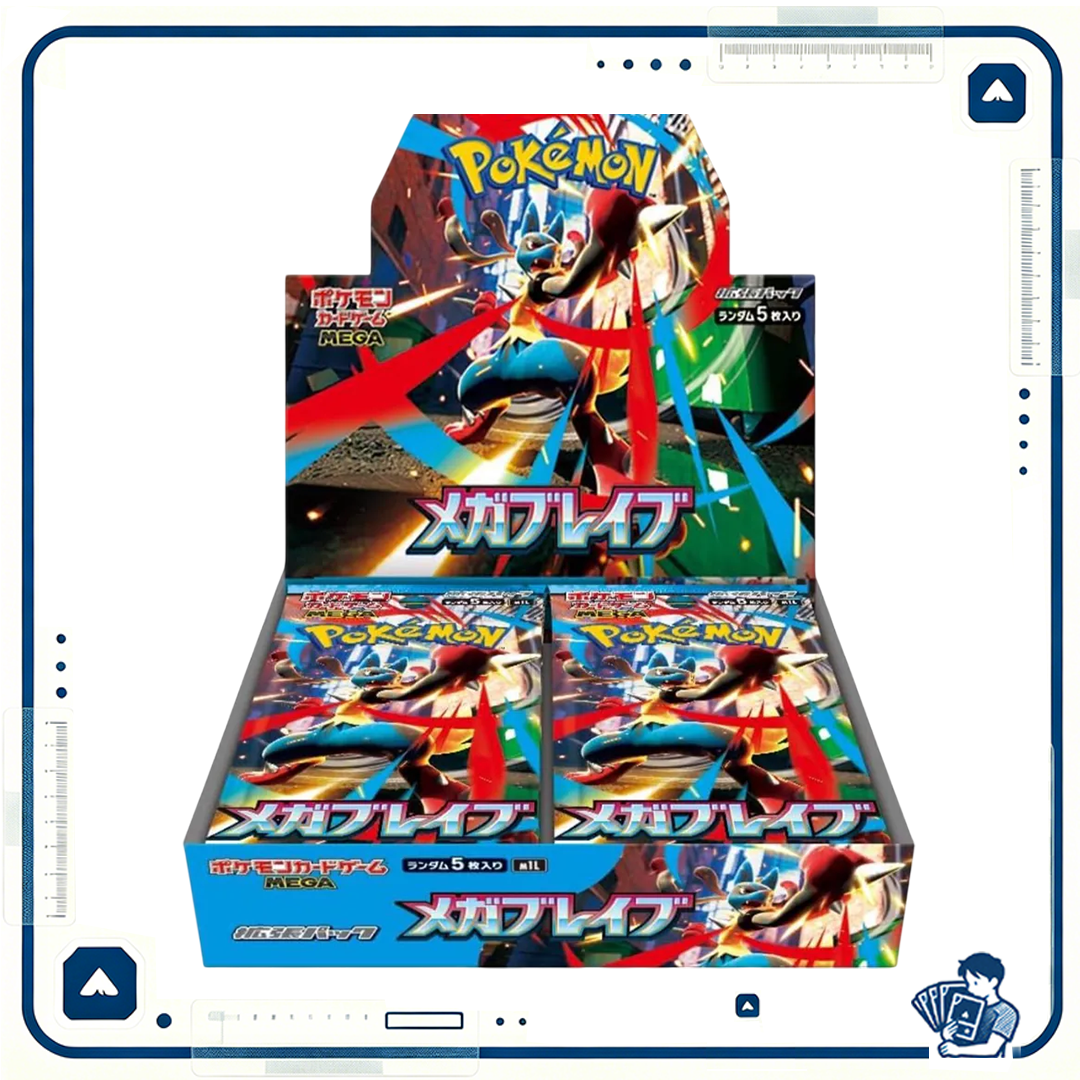 Pokemon 寶可夢 日版 M1l (原盒原膜)