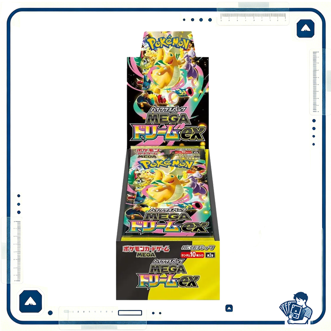 Pokemon 寶可夢 日版 M2a