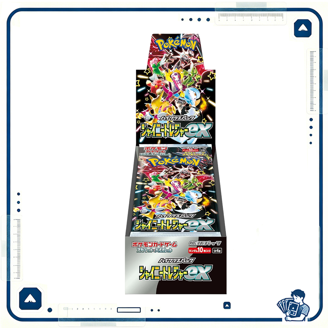 Pokemon 寶可夢 日版 SV4a