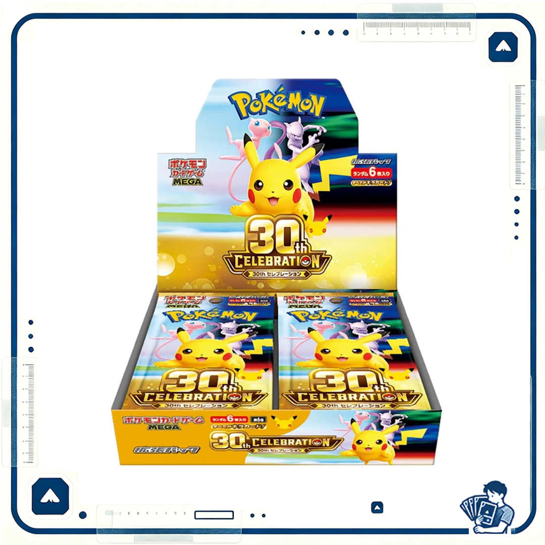Pokemon 寶可夢 日版 M6a 30周年 30th CELEBRATION