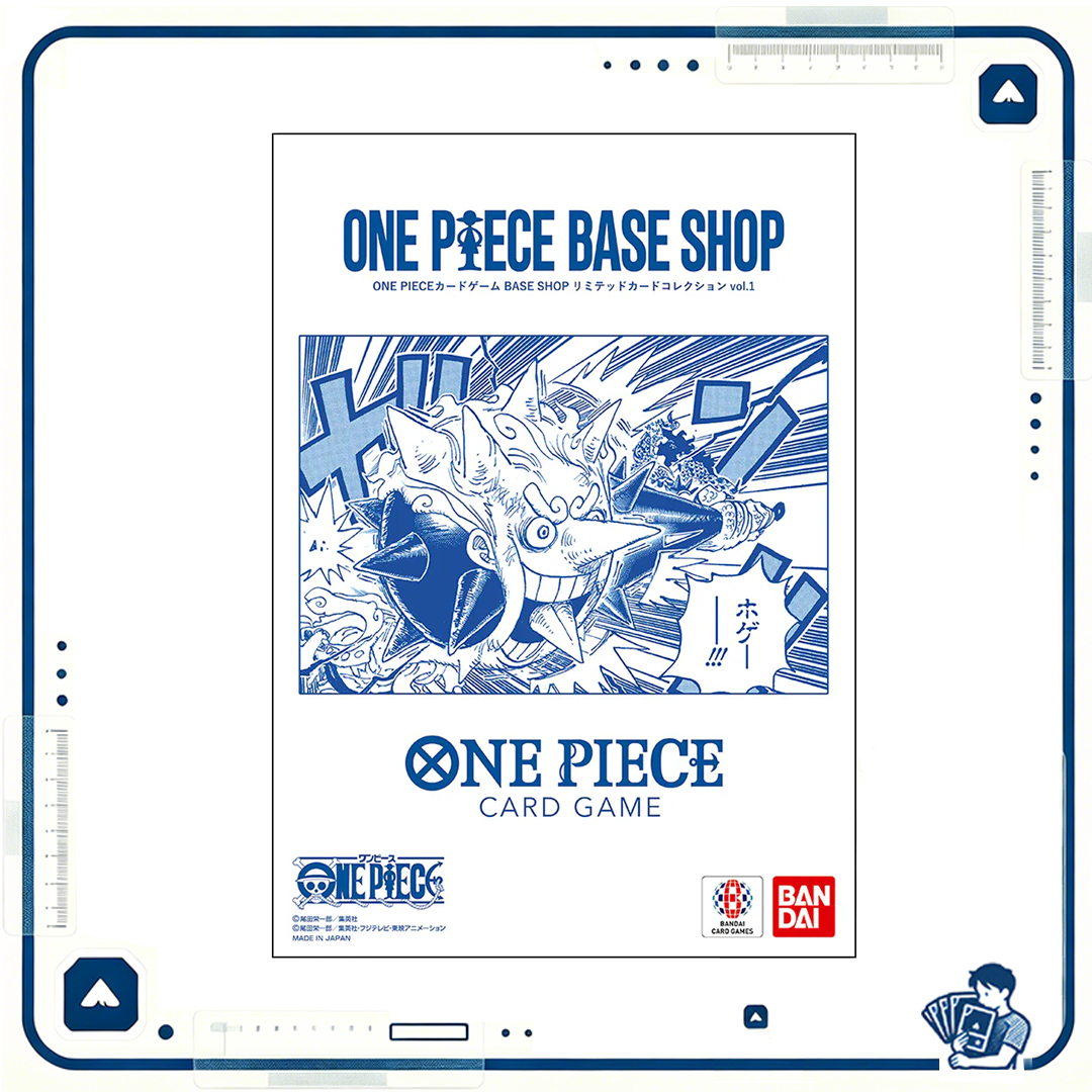 One Piece 海賊王 日版 Base Shop Promo Vol.1